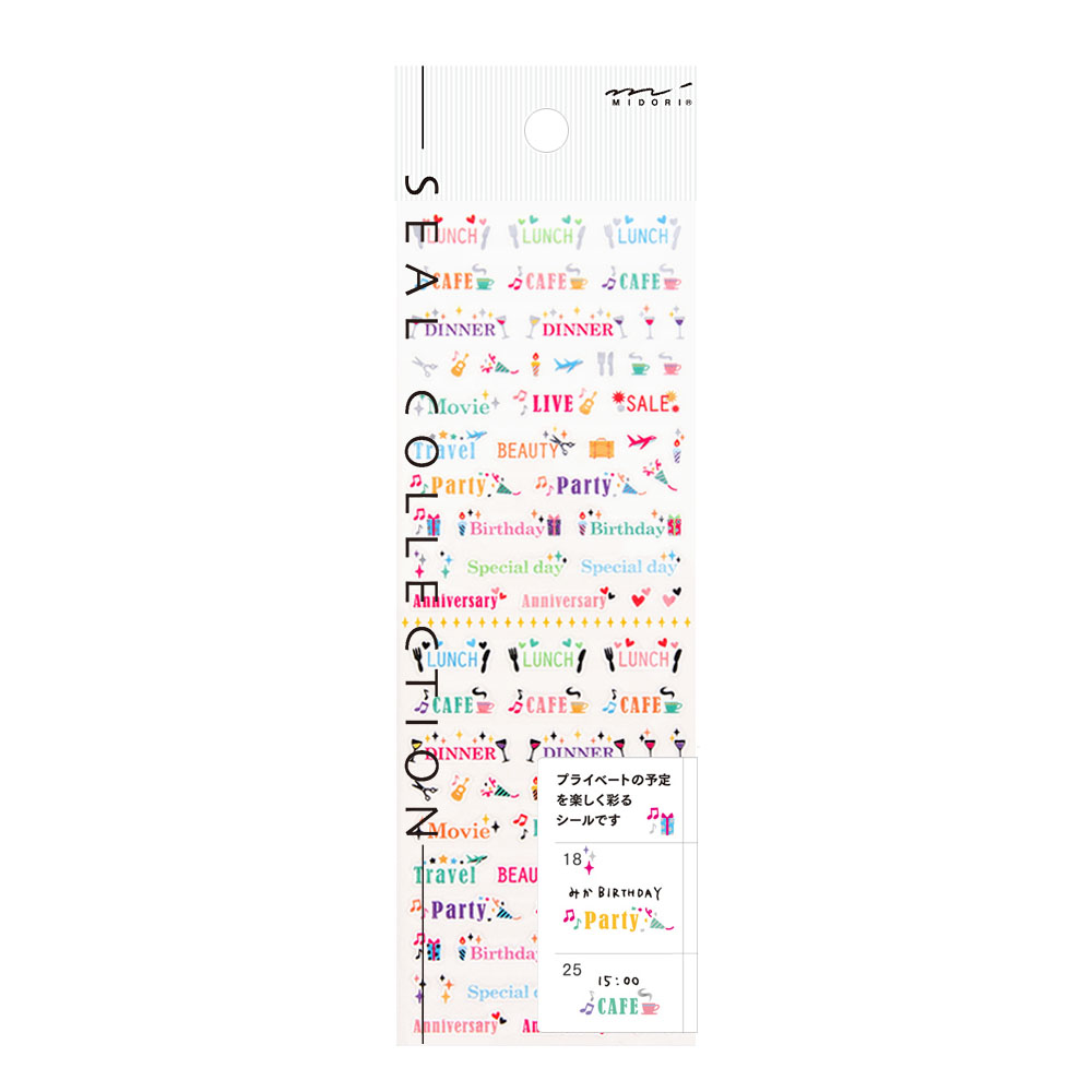 Sticker 2271 Letter Colorful - Lamune Shop