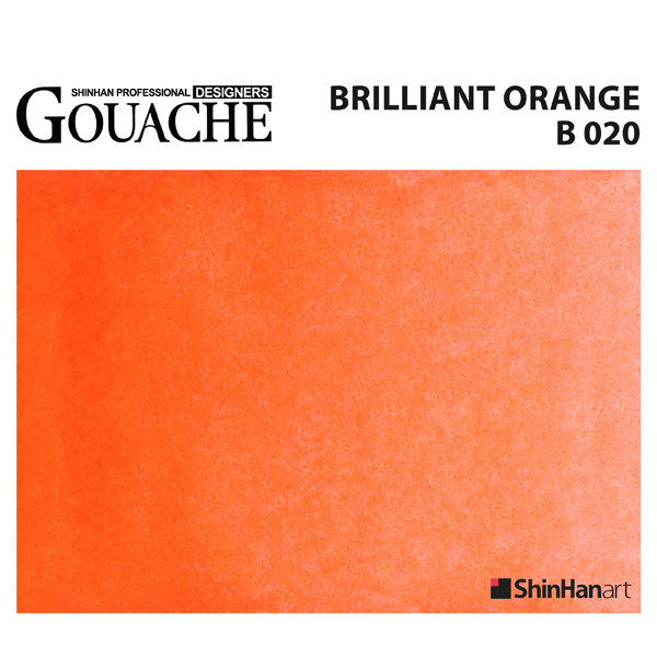 Brilliant Orange 020 B (15ml tube) ShinHan Professional Designers Gouache -  Lamune Shop