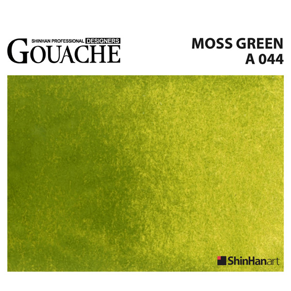 Shinhan Professional Designers Gouache 15ML Series A Moss Green - border  art supplies