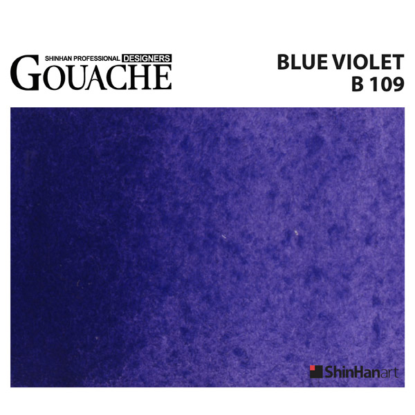 ShinHan : Professional Designers Gouache : 15ml : Cobalt Violet Hue