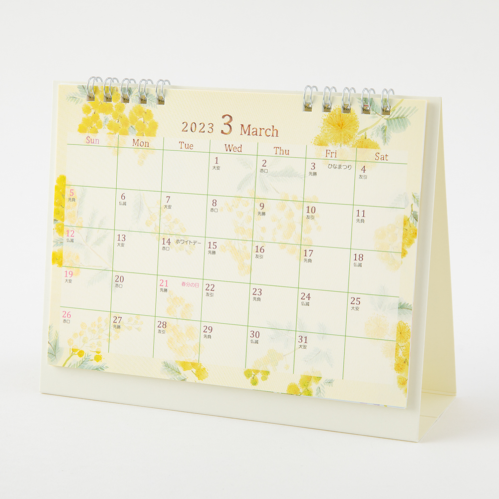 MIDORI Calendar Ring M Country Time Flower 2023 Lamune Shop