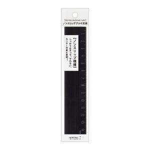 Midori Aluminium & Wooden Ruler 15cm - Dark Brown