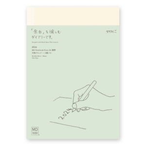 Midori 2024 MD Notebook Diary - B6 Slim